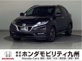 VEZELハイブリッドZ・ホンダセンシング入庫しました。ご覧頂き誠にありがとうございます。当社ホンダモビリティ九州は、92店舗の安心ネットワークです。