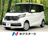 禁煙車 シートヒーター アイドリングストップ 横滑り防止装置 ドアバイザ
