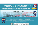 ムーヴキャンバス  ストライプス Gターボ