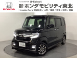 ホンダ N-BOXカスタム