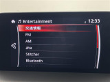 ◆北海道、東北、関東、中部、関西、中国、四国、九州、沖縄、全国各地どこからでも対応可能です!!お気軽にガリバーにお気軽にご相談ください!!