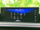 多彩なソースに対応し、車内でのエンターテイメントを充実。お好みの音楽やラジオを快適に楽しめます。Bluetooth接続も可能です。