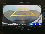 【バックカメラ】運転が苦手な方も車庫入れラクラクです!ギアをリバースに入れれば自動的に切り換わりますので、面倒な操作は不要です♪狭い駐車場もお車を傷つけず安心ですね!
