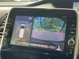 【アラウンドビューモニター】専用のカメラにより、上から見下ろしたような視点で360度クルマの周囲を確認することができます☆死角部分も確認しやすく、狭い場所での切り返しや駐車もスムーズに行えます。