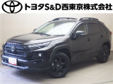 ご購入後のメンテナンスも弊社がサポートさせていただきたく、東京・埼玉・神奈川・山梨にお住まいのお客様への販売に限らせていただきます。また、業者販売および転売目的の方への販売はお断りしております。