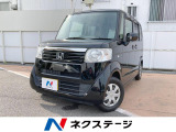 禁煙車 スマートキー 純正13インチスチールホイール 衝突安全ボディー