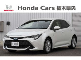 【車名】カローラスポーツ【初度登録】2021年9月【走行距離】約2.9万km【法定整備】車検整備(法定24カ月点検)渡し