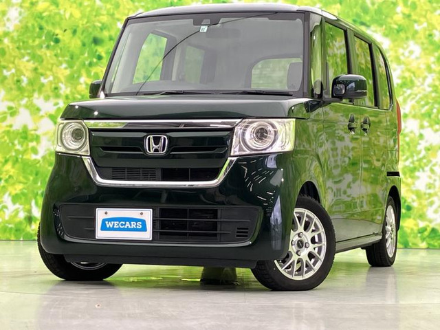 N-BOX