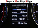 写真撮影時の走行距離です。メーカー、年式を問わず走行距離無制限、1年間安心の無料保証付き!その他にも有料になりますが、最大3年間の長期保証もご用意しております。詳しくはスタッフまでお尋ねください