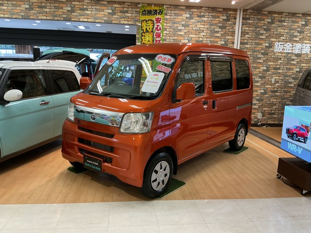 ハイゼットカーゴ クルーズ ターボ リミテッド ハイルーフ 4WD