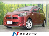 衝突被害軽減システム 禁煙車 コーナーセンサー LEDヘッド