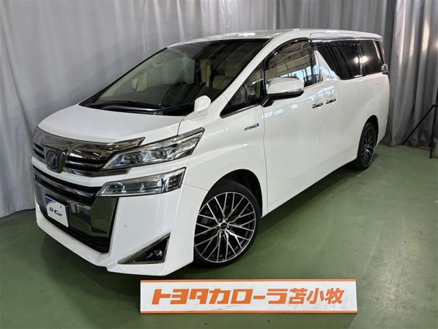 ヴェルファイア ハイブリッド 2.5 X E-Four 4WD