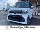 ホンダ N-BOXカスタム