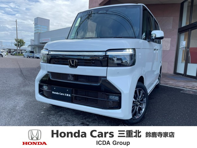 ホンダ N-BOXカスタム 