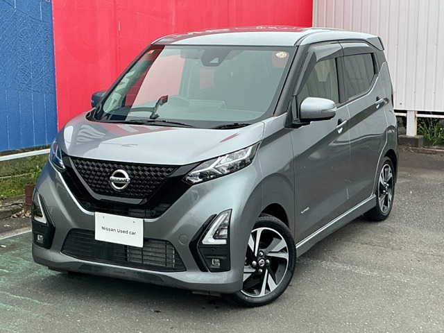 日産 デイズ 