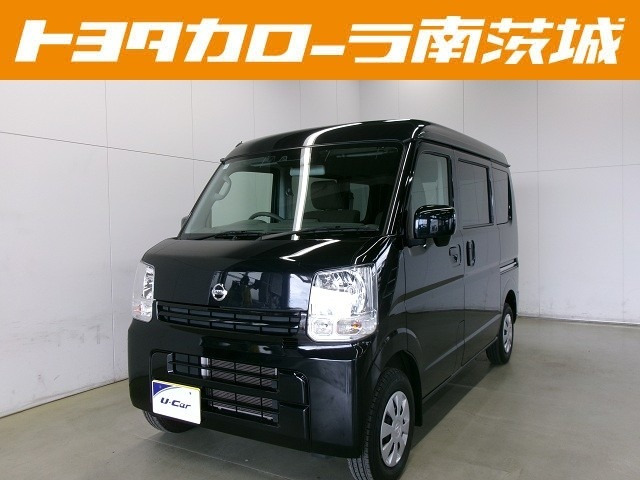 日産 クリッパー 