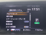 ◆北海道、東北、関東、中部、関西、中国、四国、九州、沖縄、全国各地どこからでも対応可能です!!お気軽にガリバーにお気軽にご相談ください!!