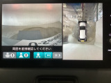 【マルチビューカメラ】周囲の状況を多彩なビューでナビ画面に表示します。駐車場や見通しの悪い交差点での安心感を高めます♪