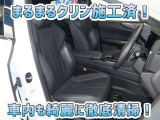 お客様にお座りいただくシートは徹底洗浄済みです!手作業でていねいに洗うので、心地よさが違います☆☆