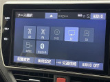 ◆【お問い合わせください】写真の内容に関してやおクルマ購入までの流れなどご不明点、ご質問等がございましたらお気軽にガリバー店舗までお問い合わせください。