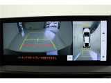 いざというときに頼れる最長3年の長期保証もご用意しております。困った時に安心してお使いいただけるように、免責金や工賃のお客様負担もございません。ご不明な点がございましたらスタッフまでお問い合わせくださ