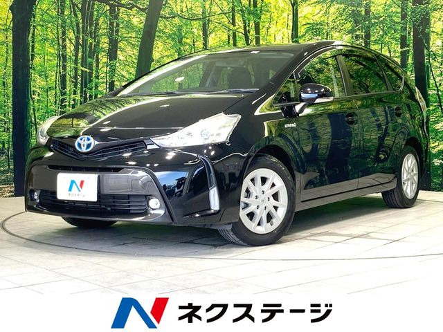 プリウスα 1.8 S
