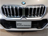 ☆BMWの代名詞とも言える【キドニーグリル】一目見ただけでBMW車であると認識できる確固たるアイコンとして存在感を放ちます☆
