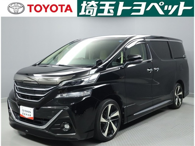 ヴェルファイア 2.5 V