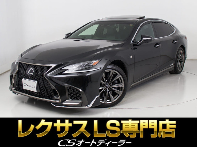 LS 500 Fスポーツ サンルーフ マークレビンソン 黒本革
