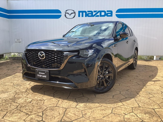 CX-60 3.3 XD ハイブリッド ドライブ エディション ナッパレザー パッケージ ディー...