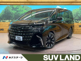 4WD ムーンルーフ 純正14型ナビ 両側電動ドア 後席モニター JBL