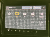 お好みの音楽やラジオを楽しめるオーディオ画面。Bluetooth接続でスマートフォンとの連携も可能です。快適なドライブのお供に最適です。