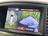 【アラウンドビューモニター】専用のカメラにより、上から見下ろしたような視点で360度クルマの周囲を確認することができます☆死角部分も確認しやすく、狭い場所での切り返しや駐車もスムーズに行えます。