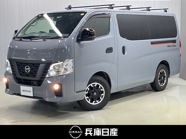 NV350キャラバン 2.5 プレミアムGX ロング ブラックギア  ディーゼル 