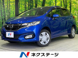 純正ナビ バックカメラ 寒冷地仕様 ホンダセンシング 禁煙車 ETC