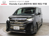 ホンダカーズ横浜佐原インター店へようこそ。 当社下取りのお墨付き車両。人気車両で充実装備の一台。おススメです。どうぞご覧くださいませ。