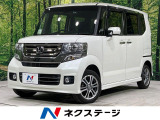 4WD 電動スライドドア バックカメラ シティブレーキアクティブシステム