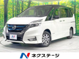 禁煙車 フリップダウンモニター 純正9型ナビ 全周囲カメラ 衝突被害軽減