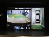 【マルチビューカメラシステム】車両の前後,左右4つのカメラで映した周囲の映像をナビゲーション画面に表示します♪停めにくい駐車場や狭い道路でもドライバーの死角を減らすことで運転をサポート!
