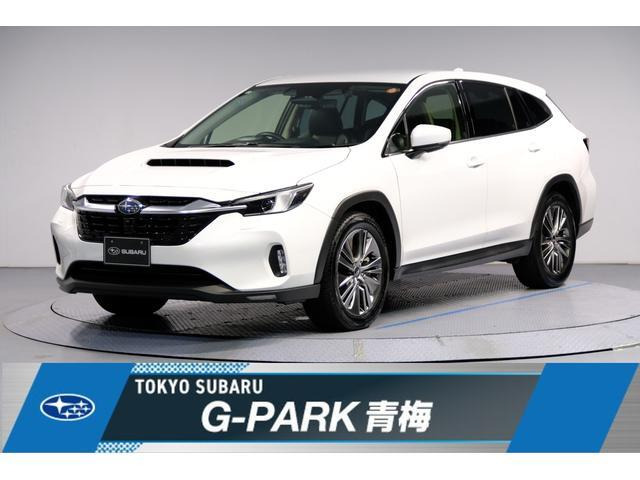 レヴォーグレイバック 1.8 リミテッド EX 4WD 