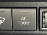 【アクセサリーコンセント】キャンプやスポーツ、アウトドアでのアクティビティはもちろん、災害・停電の際に助けにもなるAC100Vコンセントを装備♪ケータイやタブレット、ゲーム機器の充電にも♪