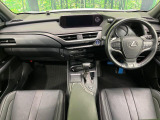 UX 250h Fスポーツ 