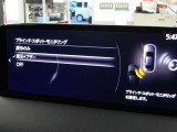 BSMは、車線変更時における運転者の後方確認を支援するシステムです。自車の後方から接近する車両を検知すると、接近表示灯(ミラーに設置)         と警報音で運転者に危険を知らせます。