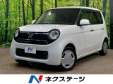 ビルトインETC オートエアコン オートライト Bluetooth再生
