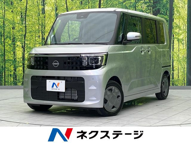 ルークス X