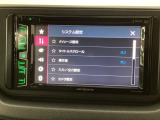 【ディスプレイオーディオ】を装備。音声再生に対応しています。