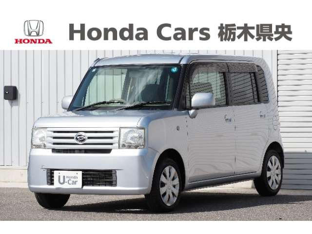ムーヴコンテ X スペシャル