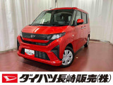 店頭での契約が可能な方への販売に限らせていただきます。お見積りや商談は、最寄りのダイハツ長崎直営店舗でも可能です。一部販売できない地域もございます。