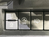 【スズキ セーフティサポート】走行中に前方の車両等を認識し、衝突しそうな時は警報とブレーキで衝突回避と被害軽減をアシスト。より安全にドライブをお楽しみいただけます。