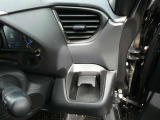 使いやすいドリンクホルダー!